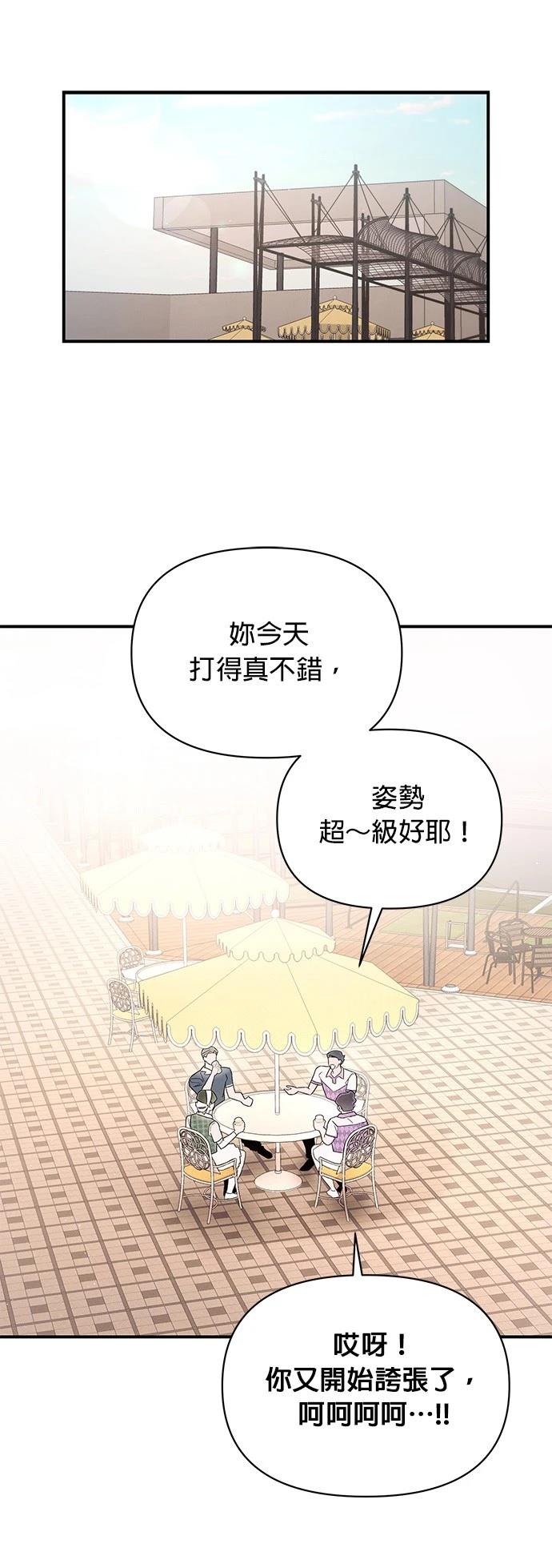 第34话28