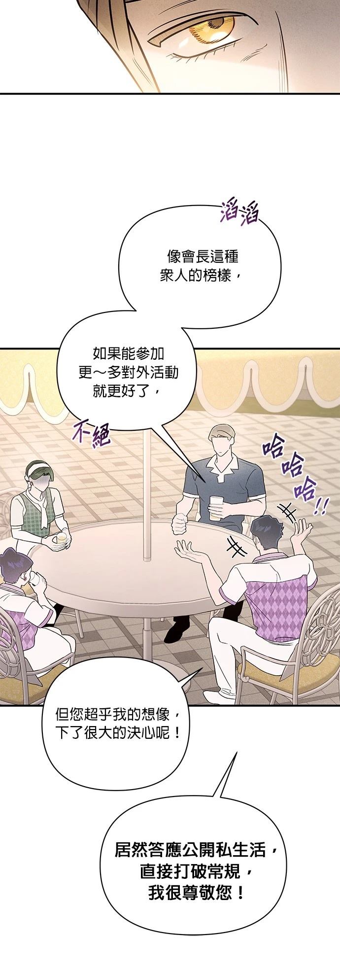 第34话35