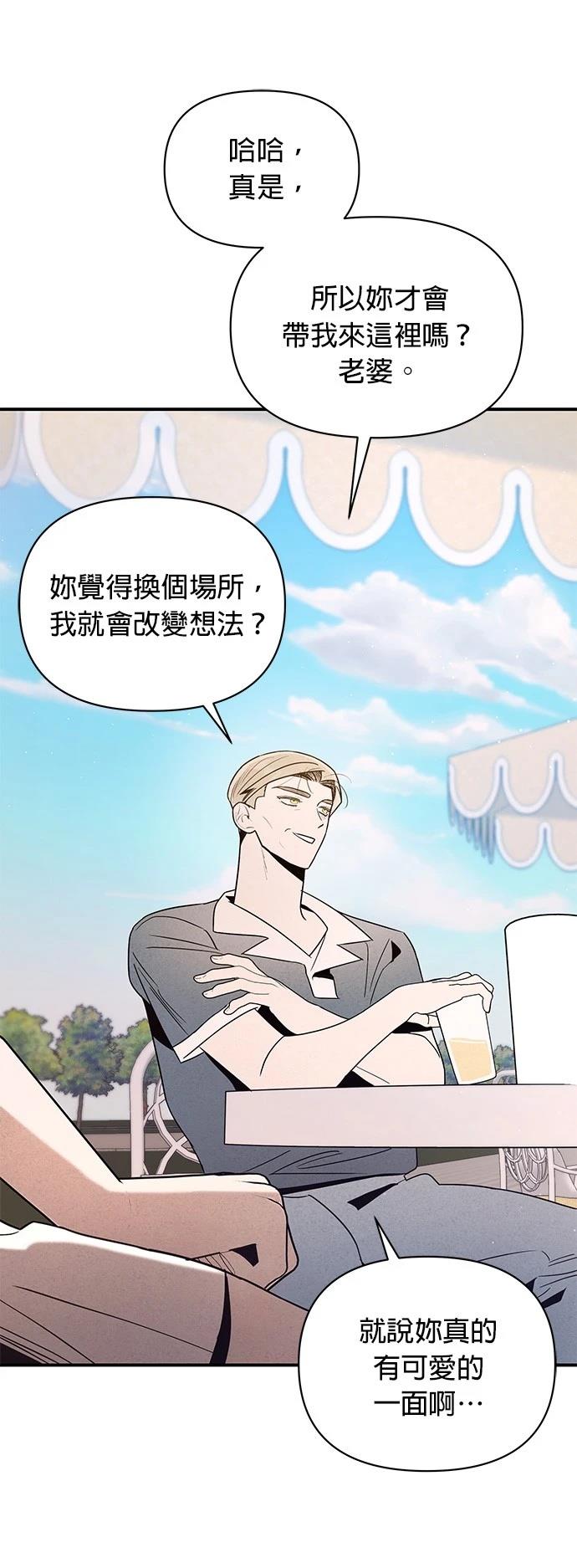 第34话40