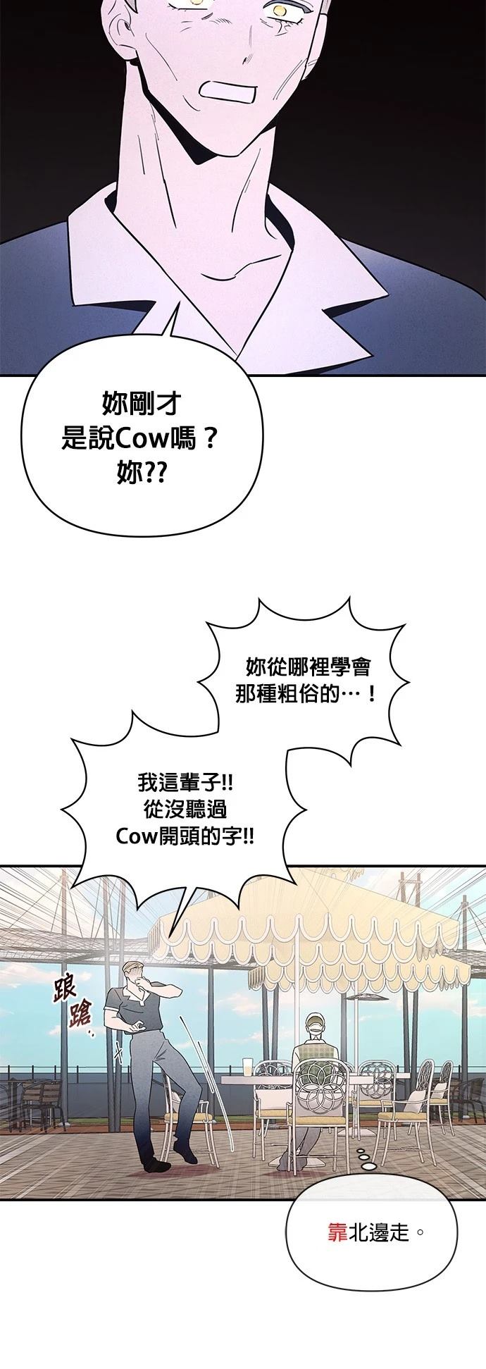 第35话19