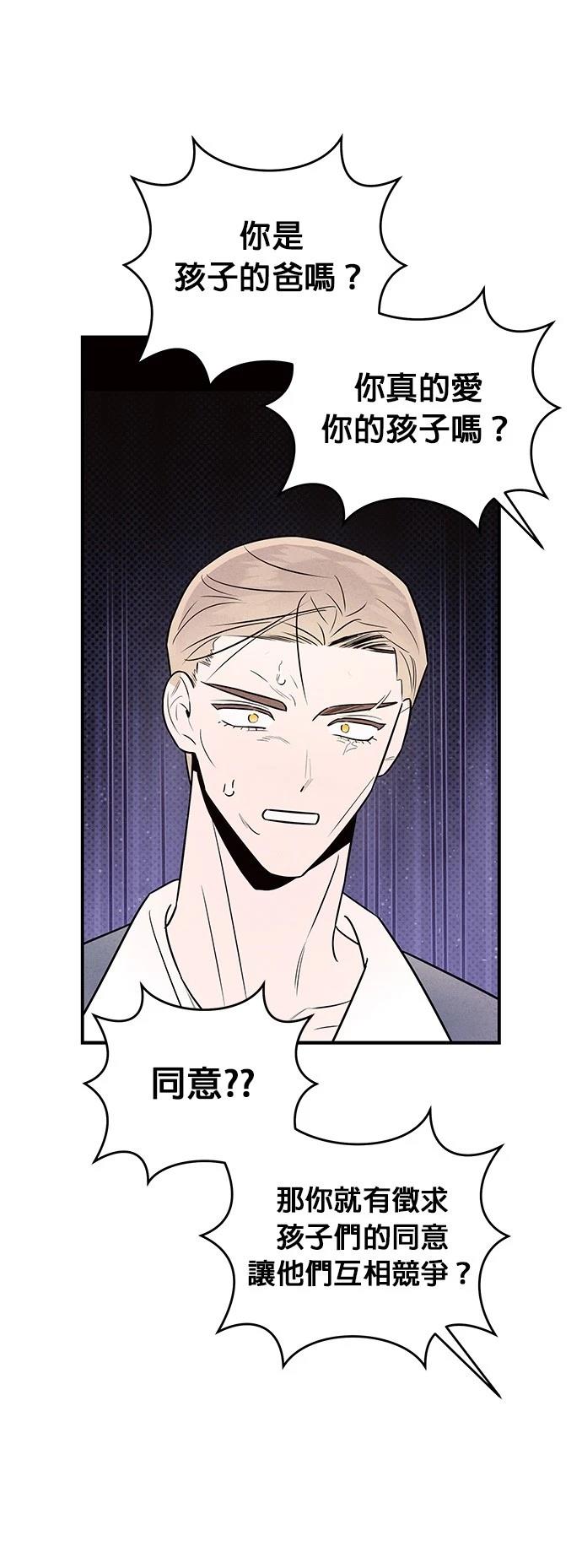 第35话23