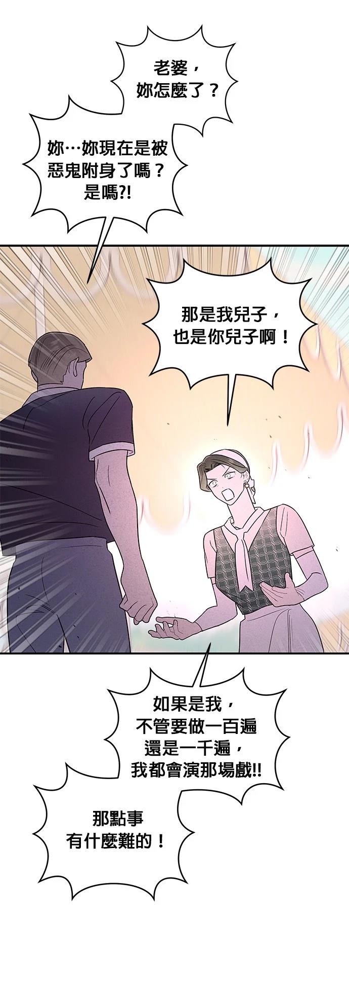 第35话24