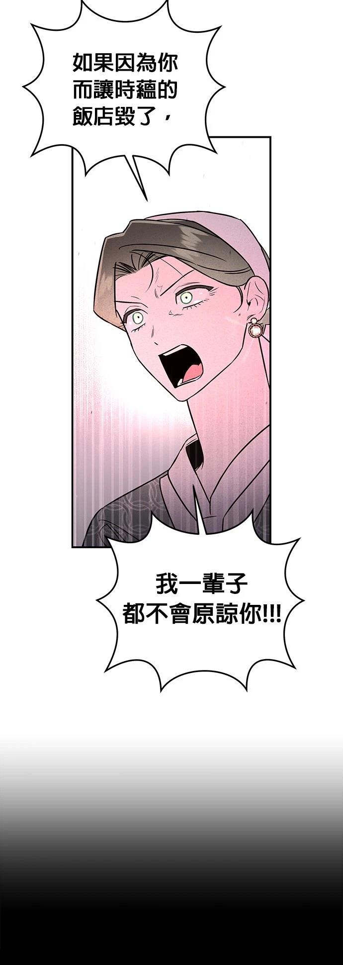 第35话25