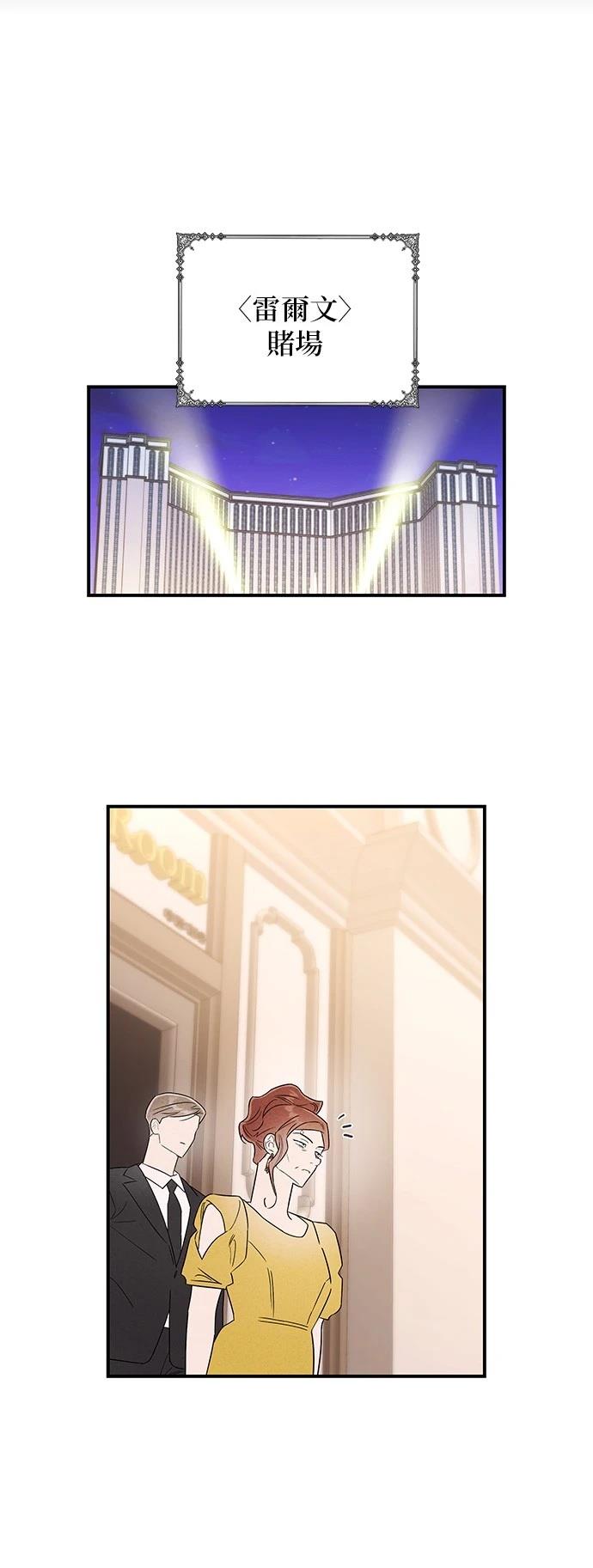 第35话35