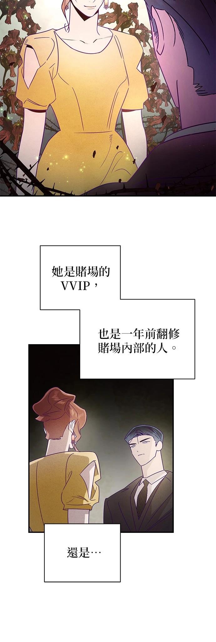 第35话38