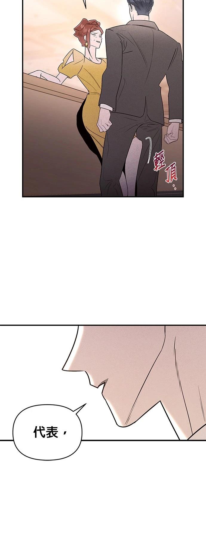 第36话15