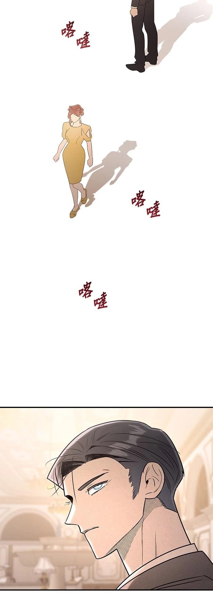 第36话25