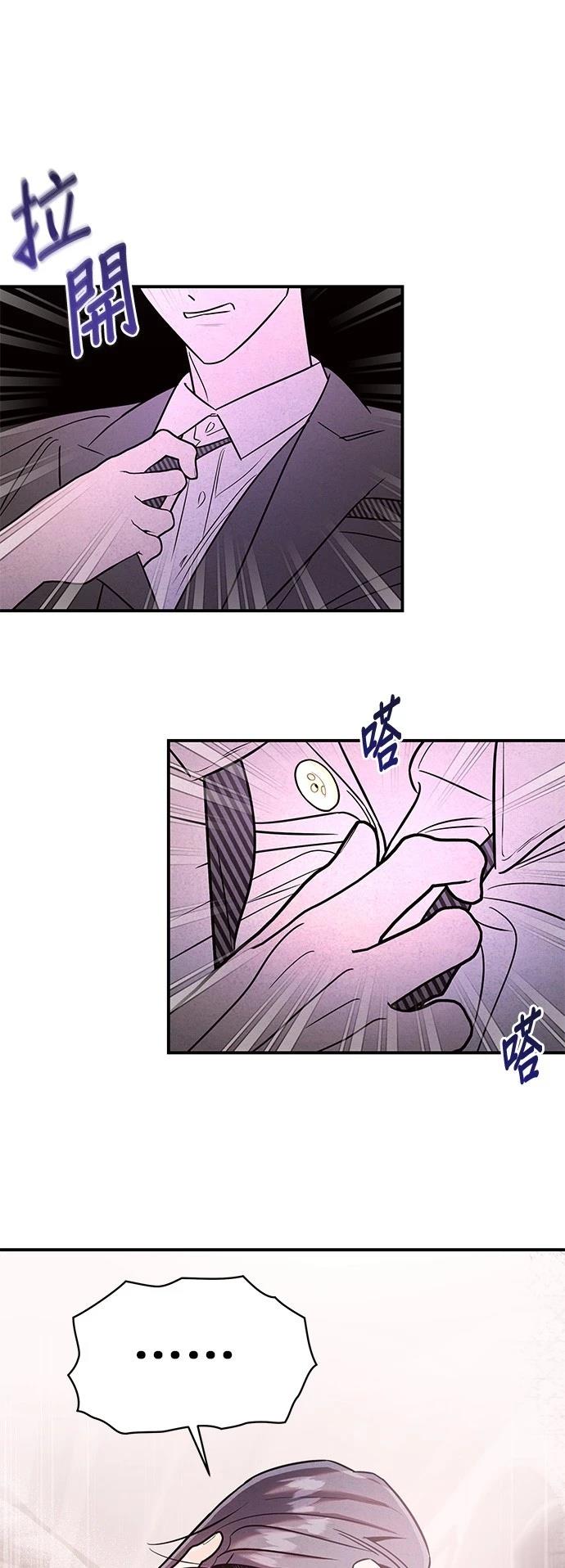 第36话26