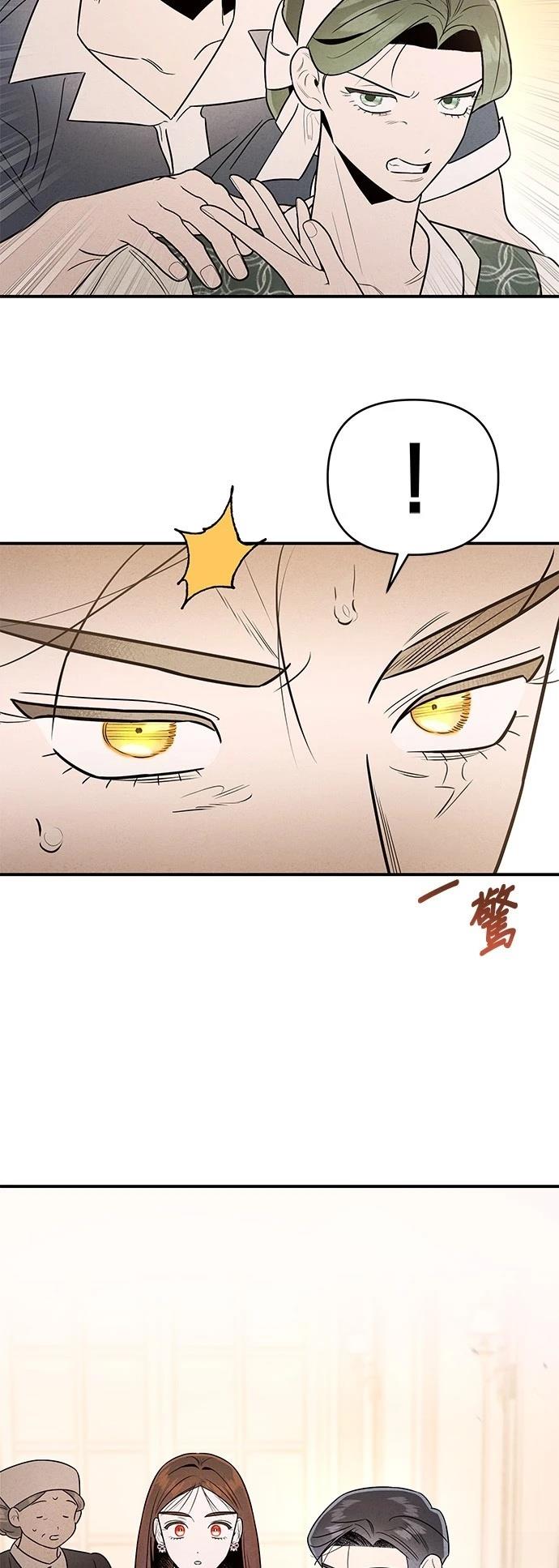 第36话34