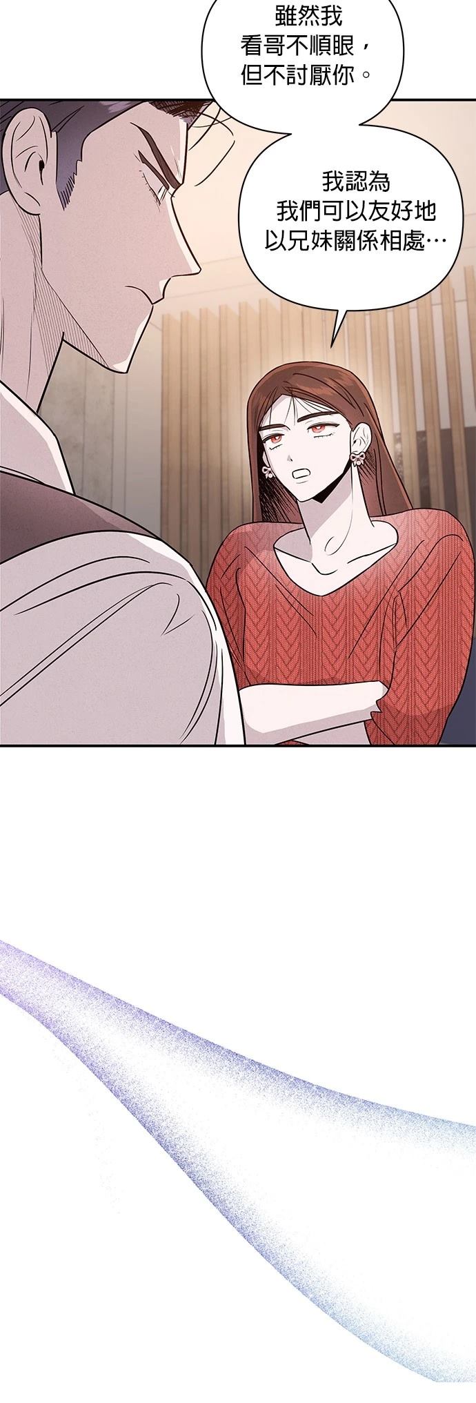 第38话27