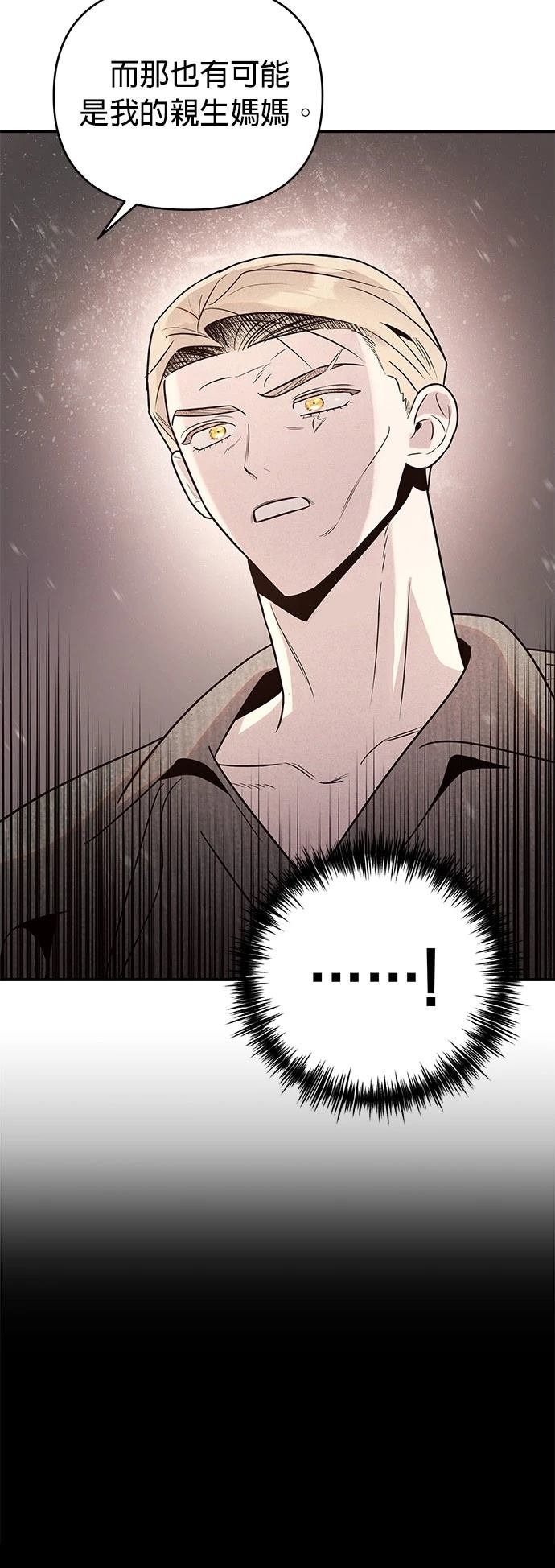 第38话43