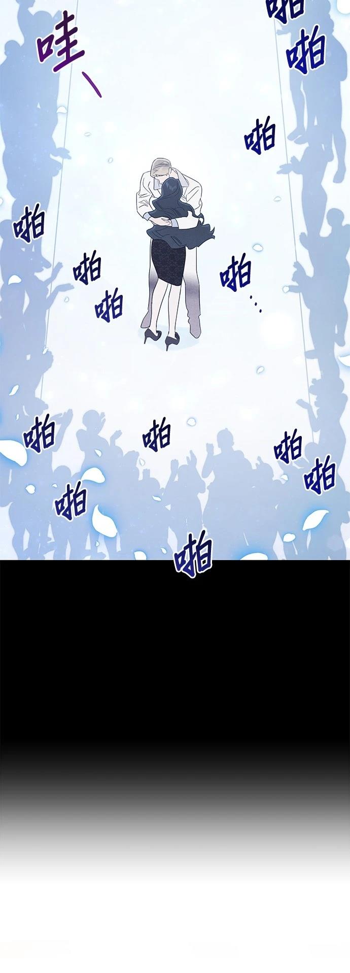 第38话45