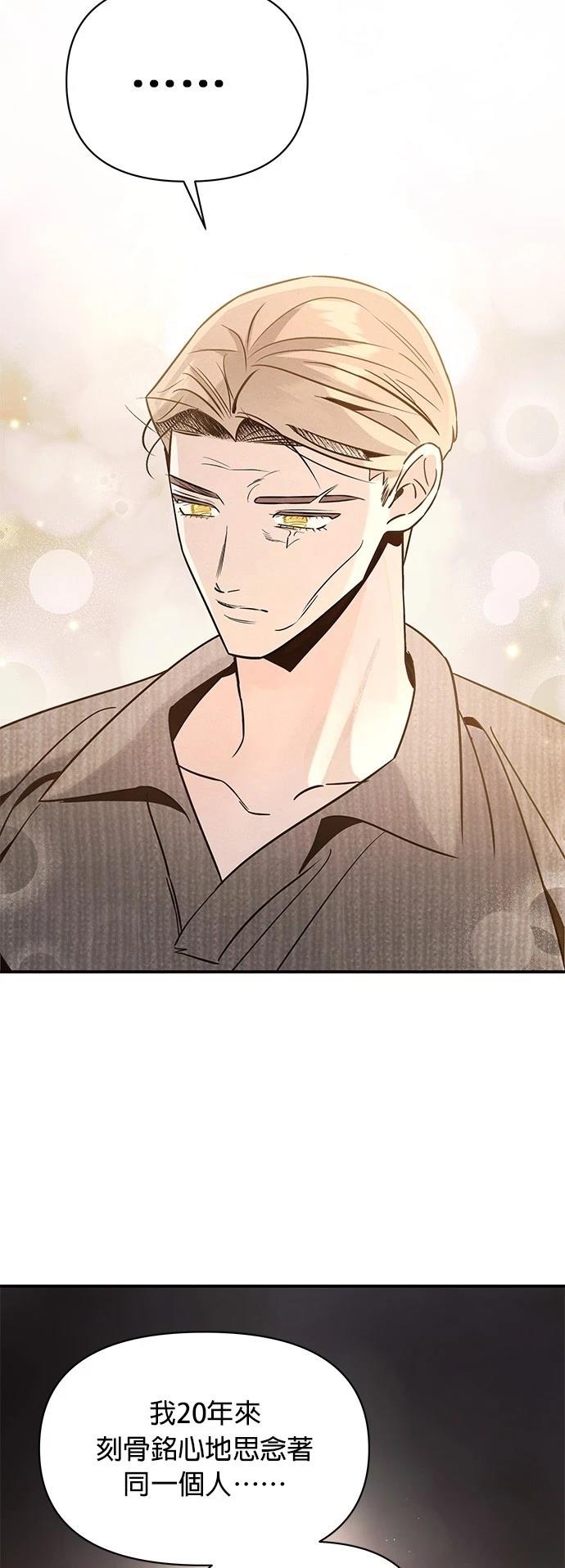 第38话46