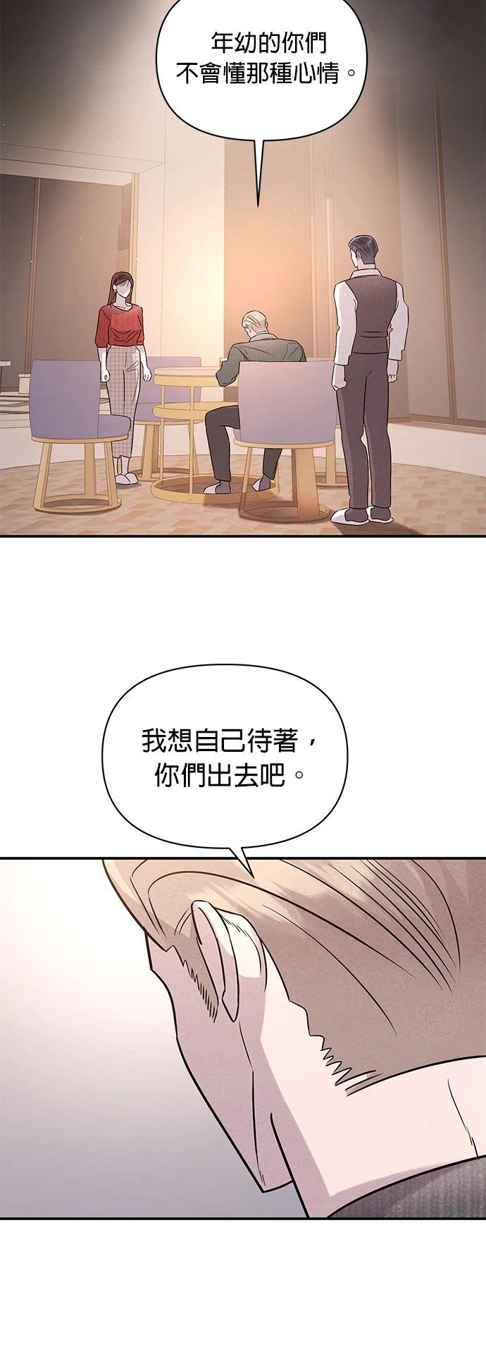 第38话47