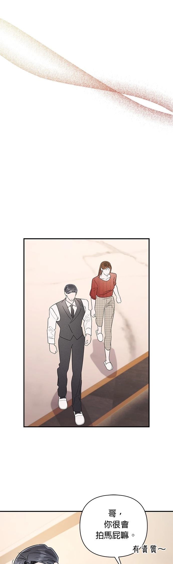 第38话48
