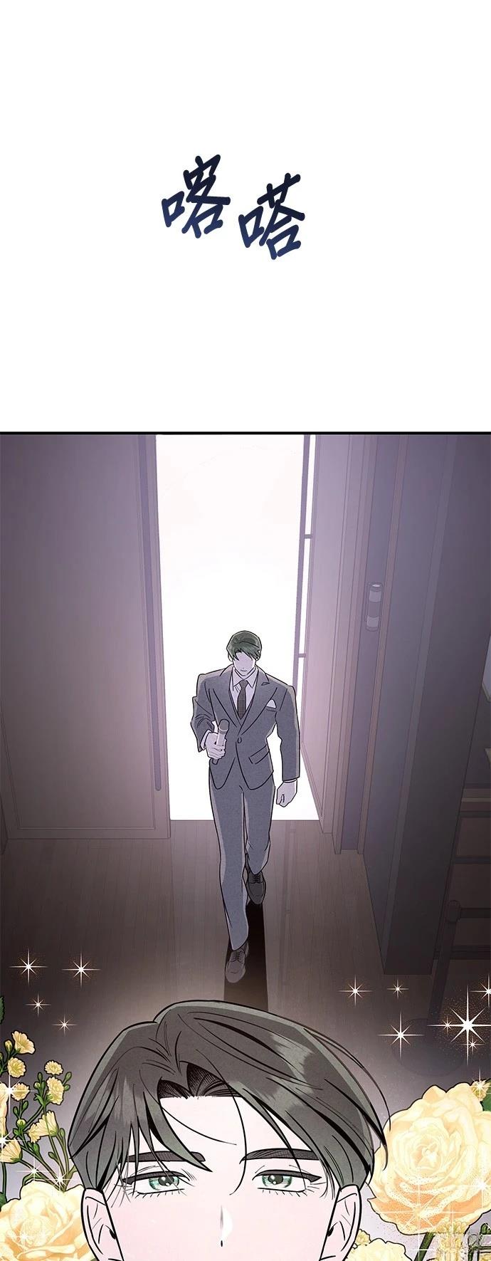 第39话31
