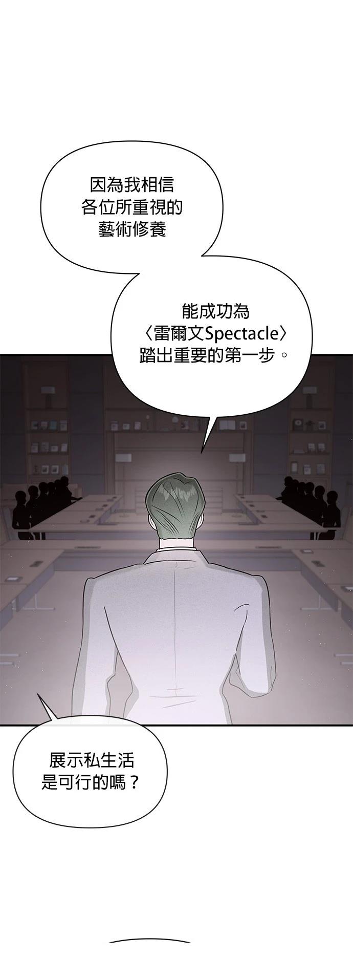 第39话39