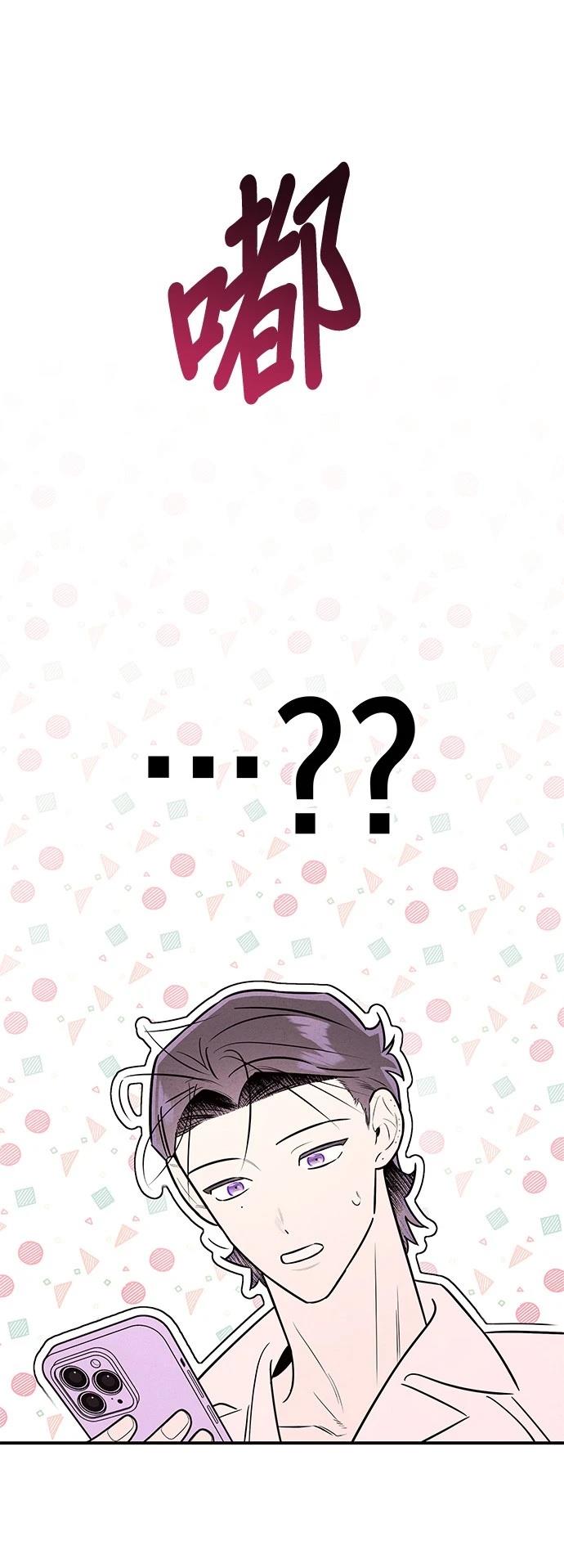 第39话4