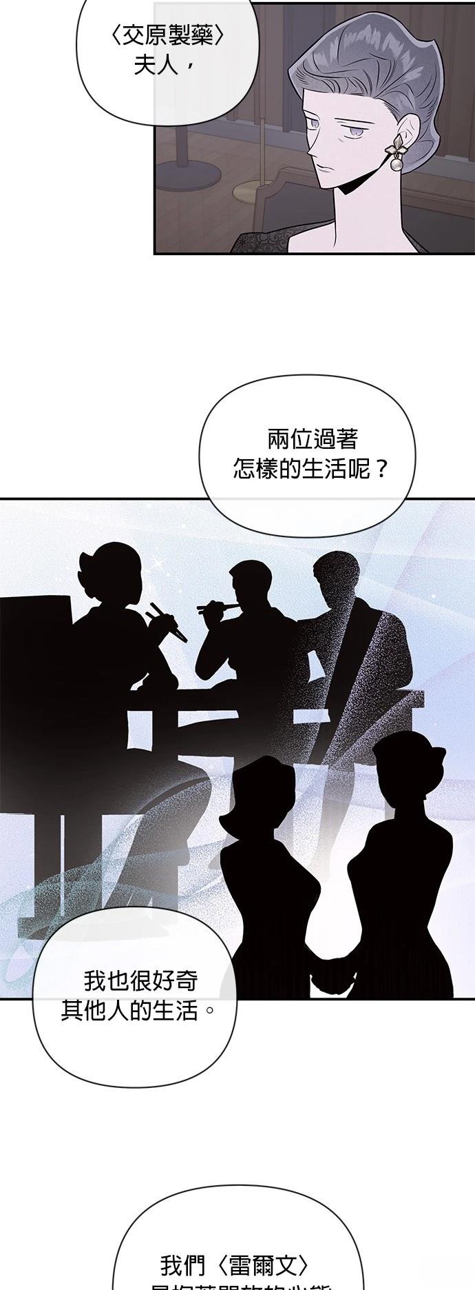 第39话41