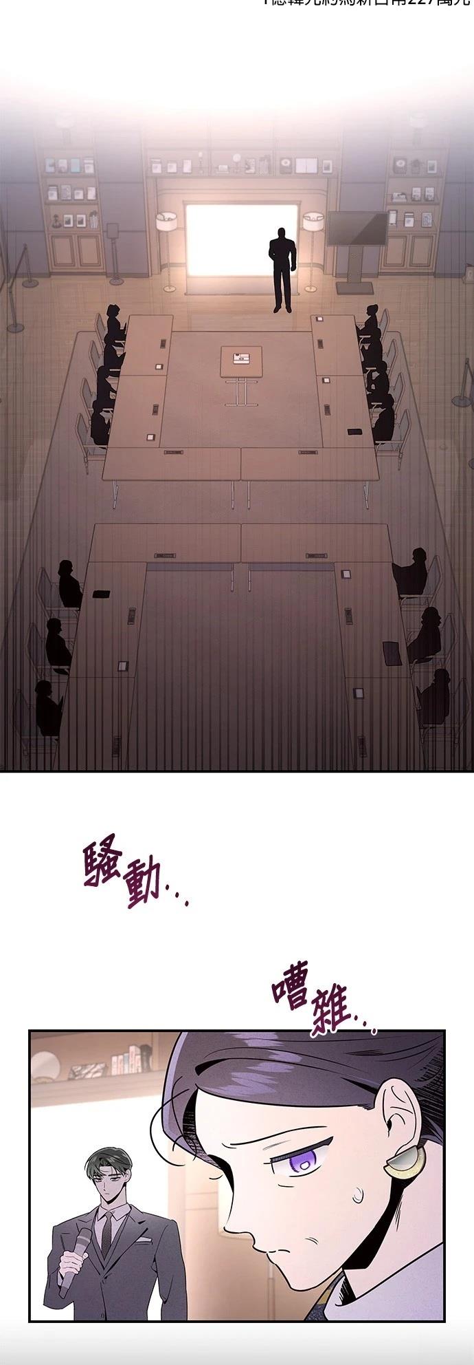 第41话1