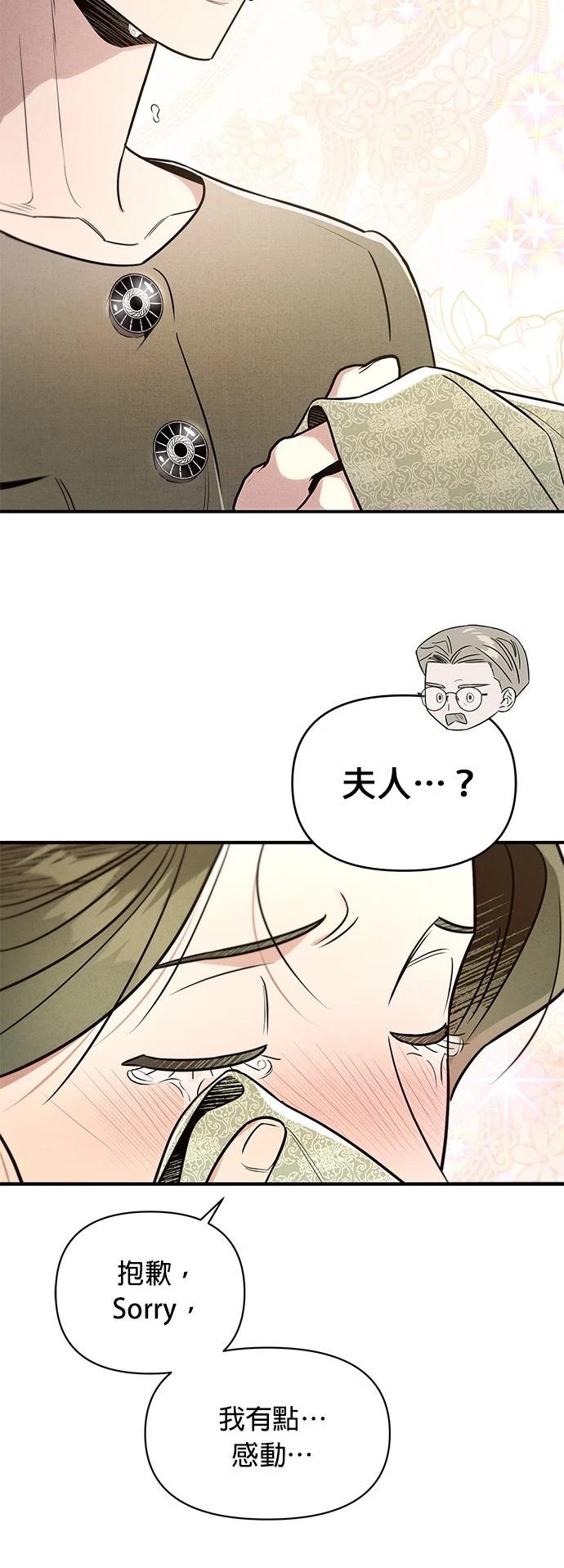 第41话35