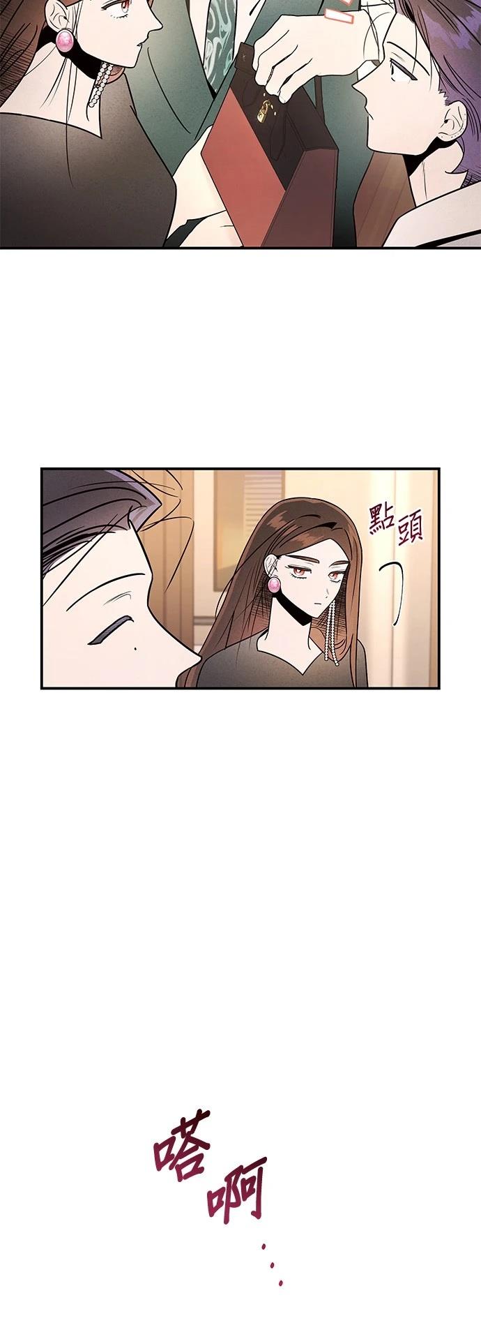第42话38