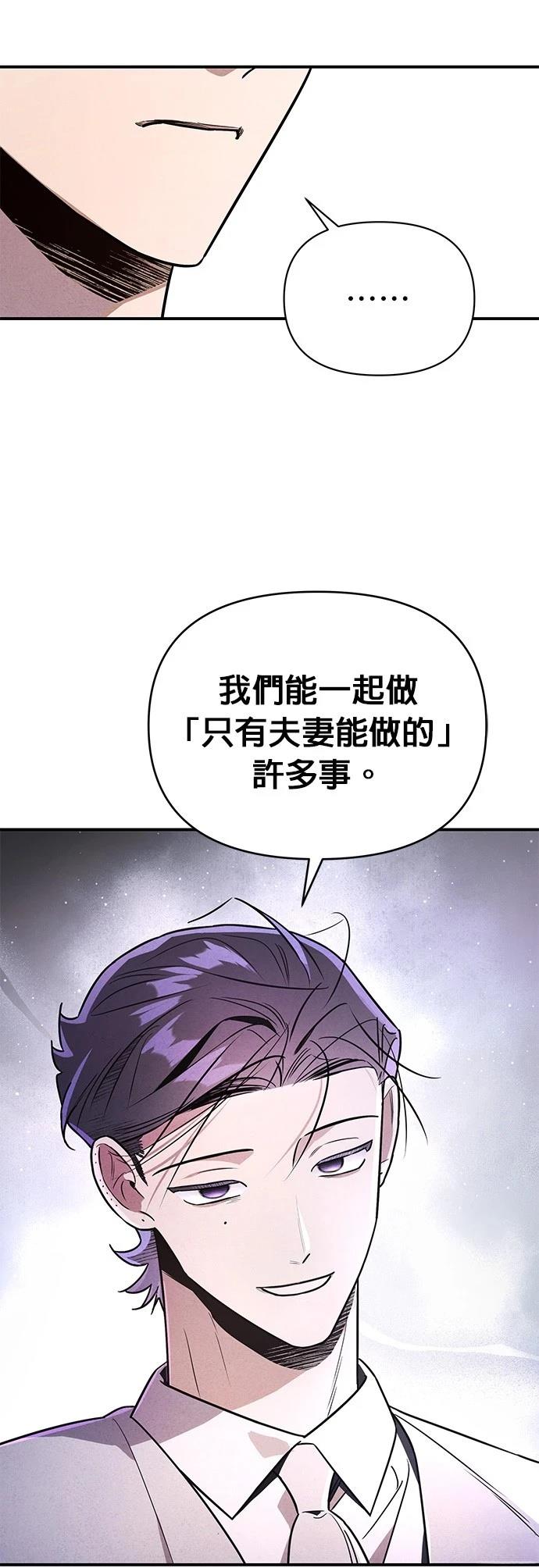 第42话46