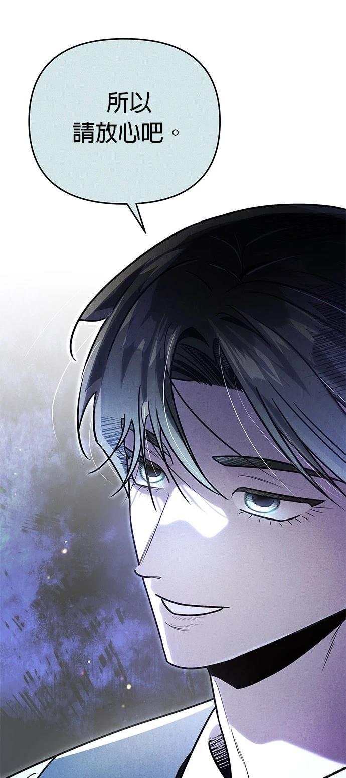 第42话48