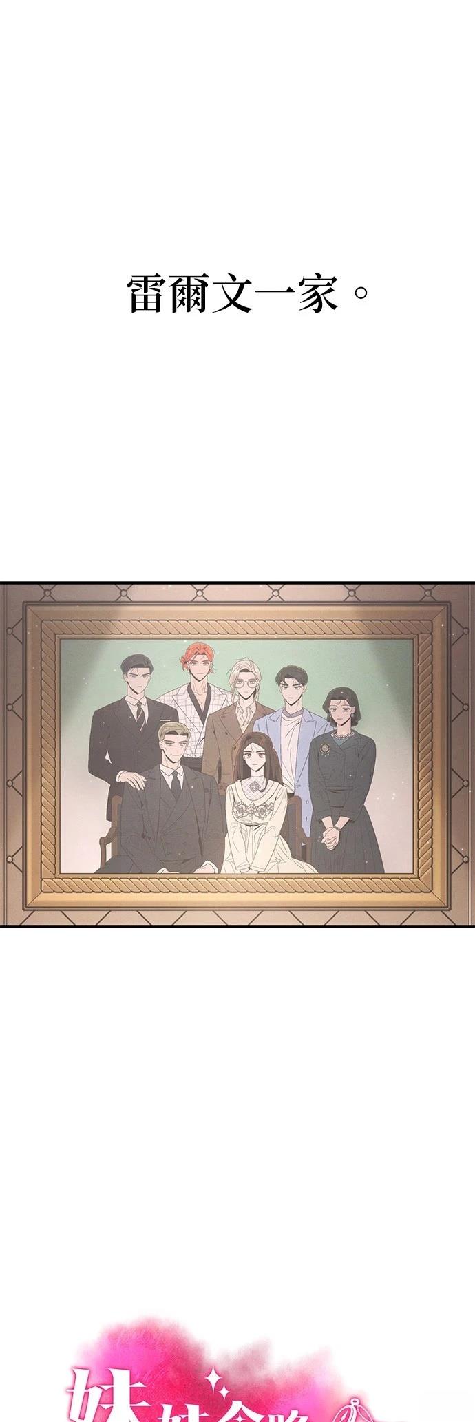 第43话0