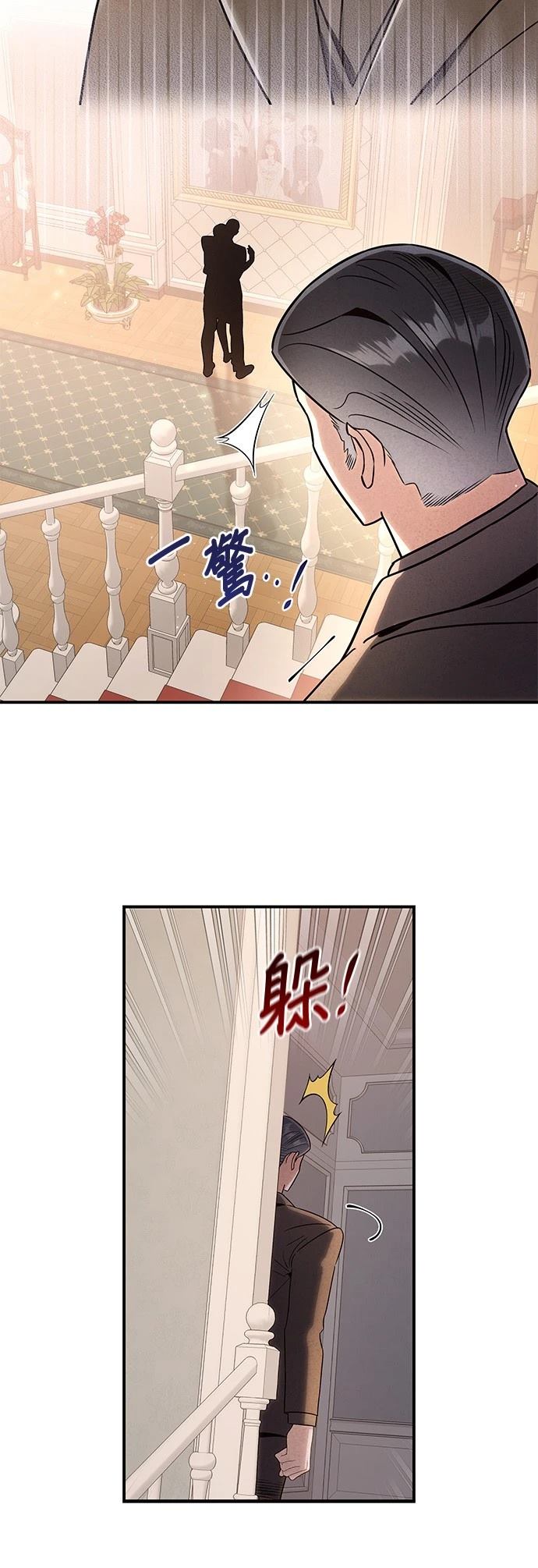 第43话23