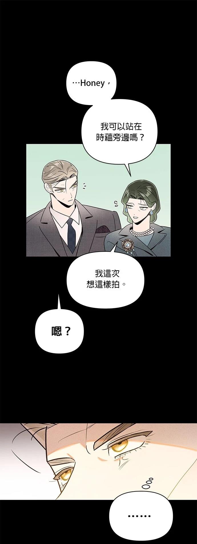 第43话4