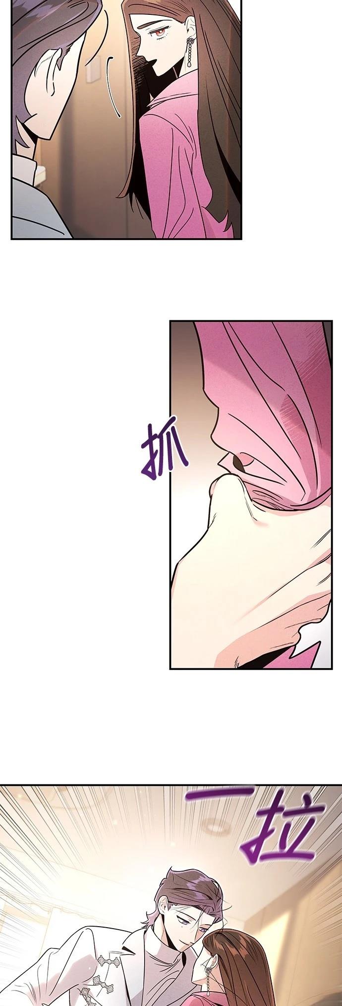 第43话42