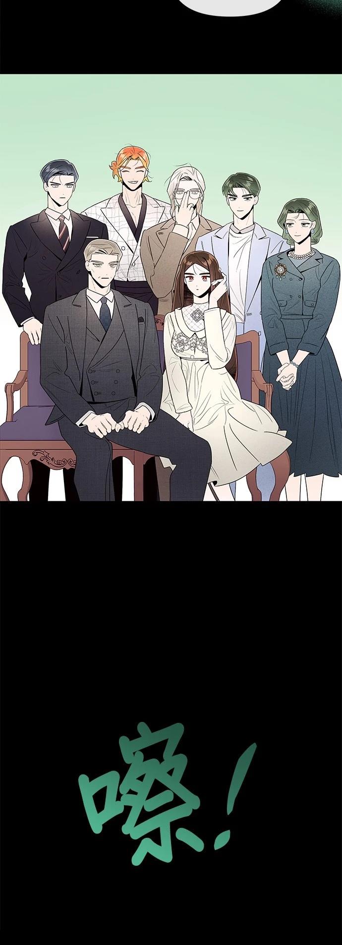 第43话7