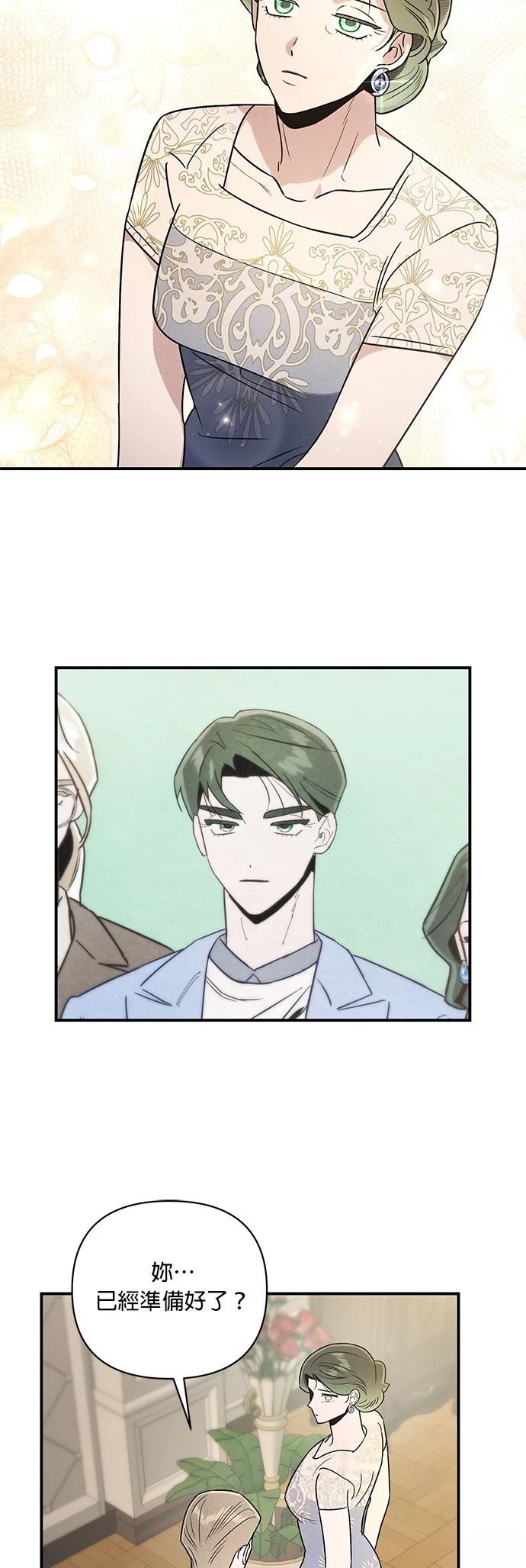 第43话9