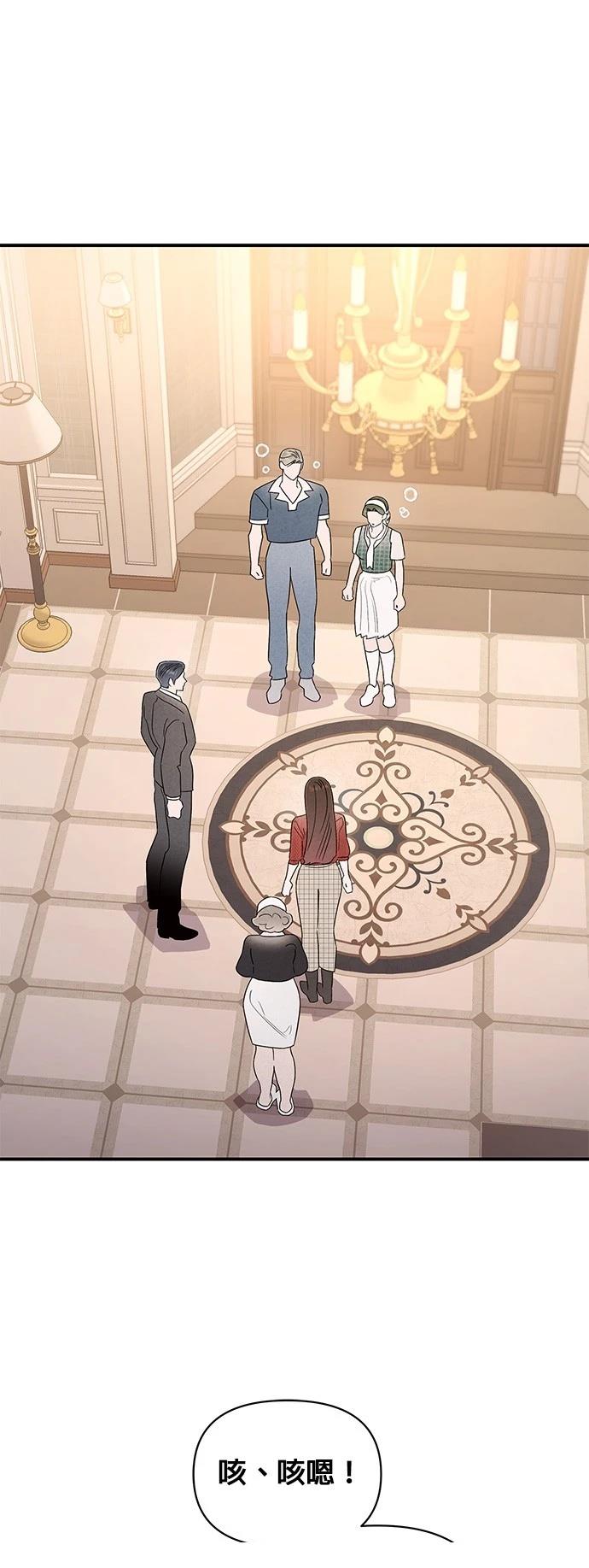 第37话0