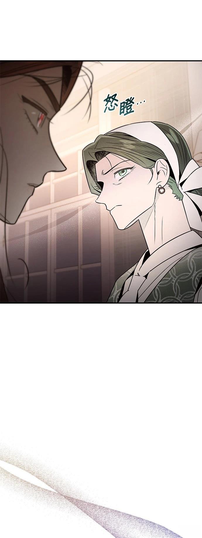 第37话2