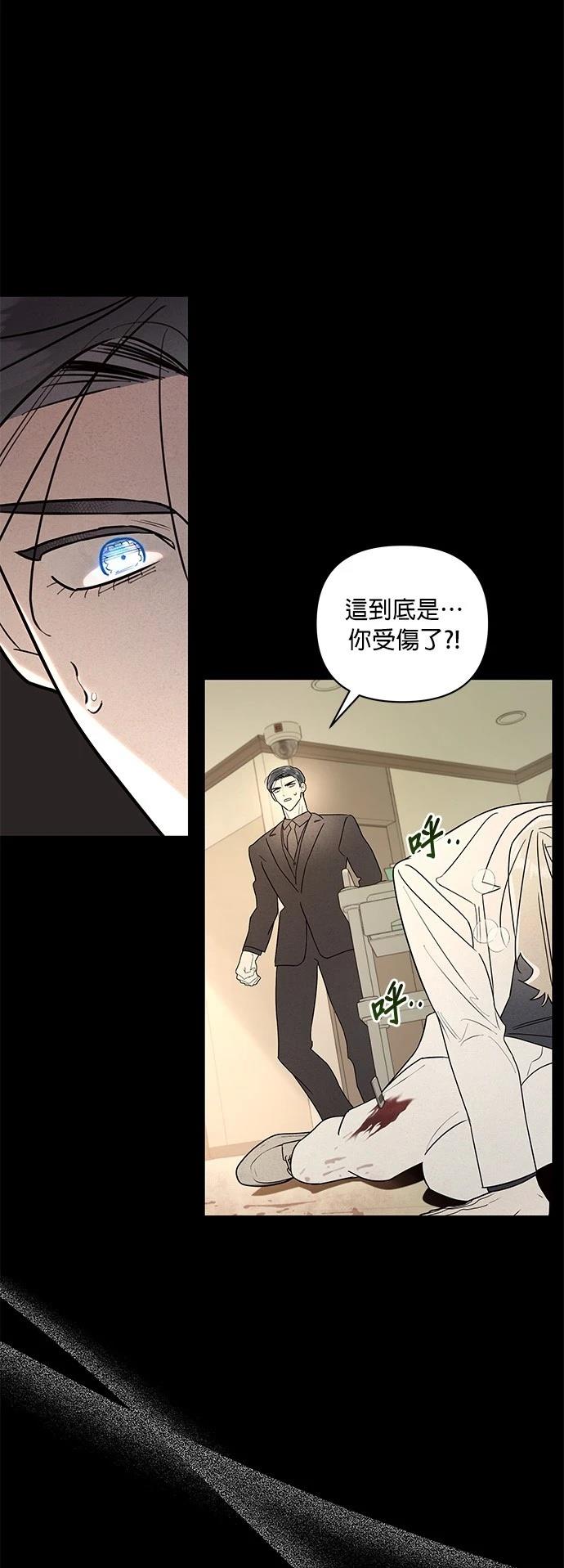 第37话25