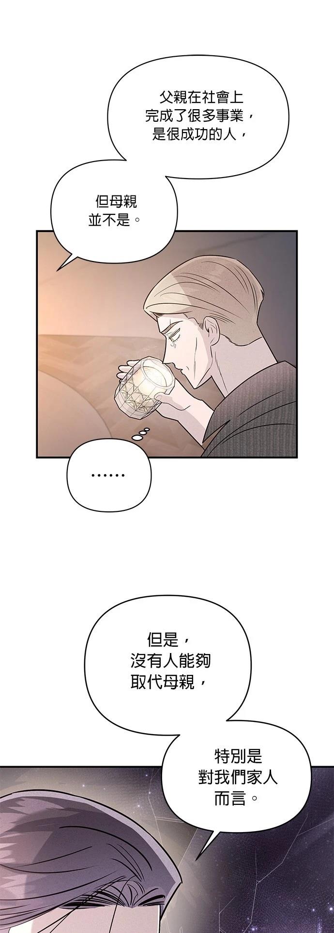 第37话36