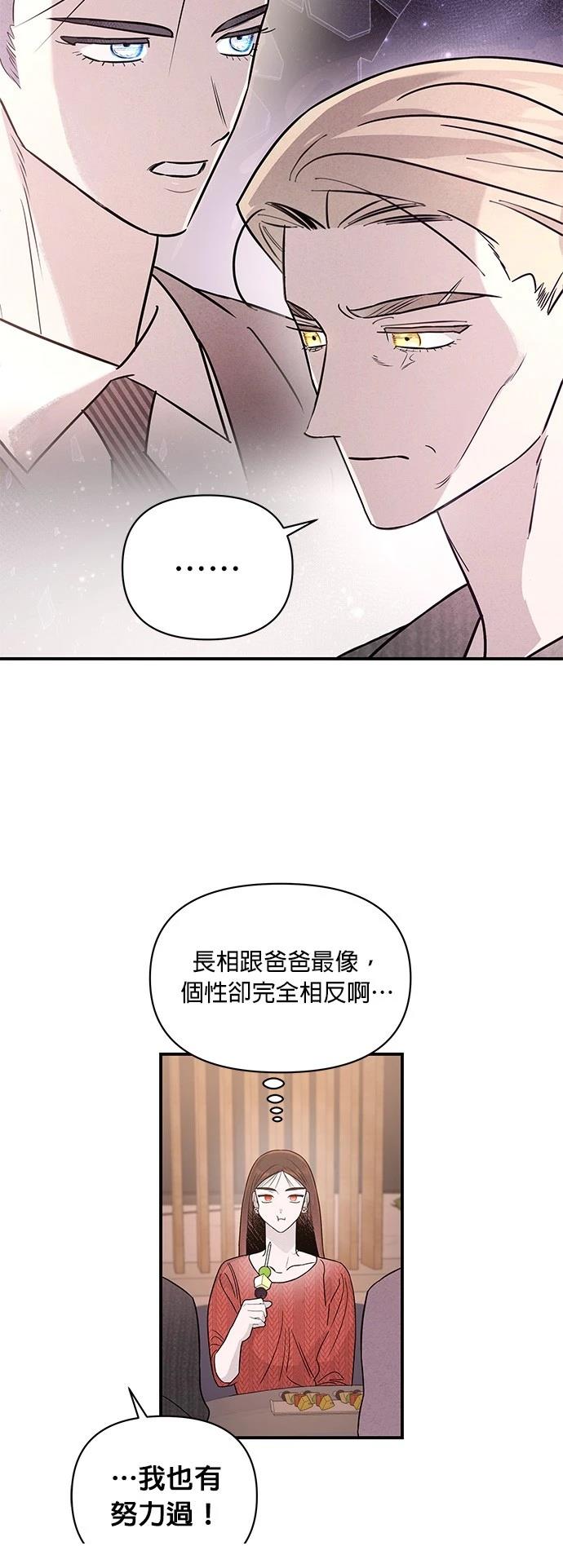 第37话37
