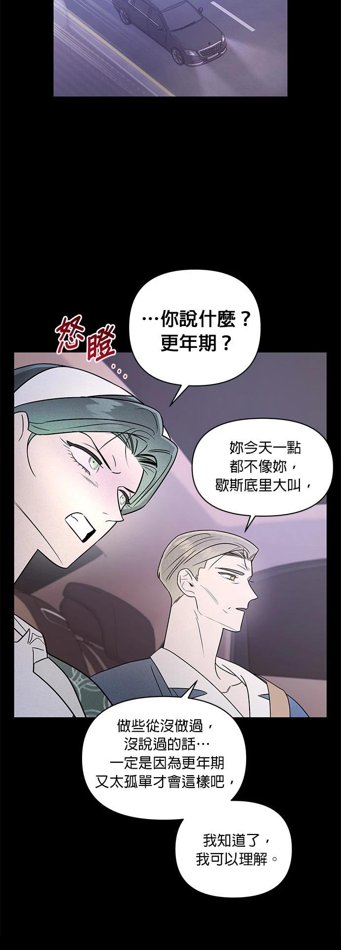 第37话39