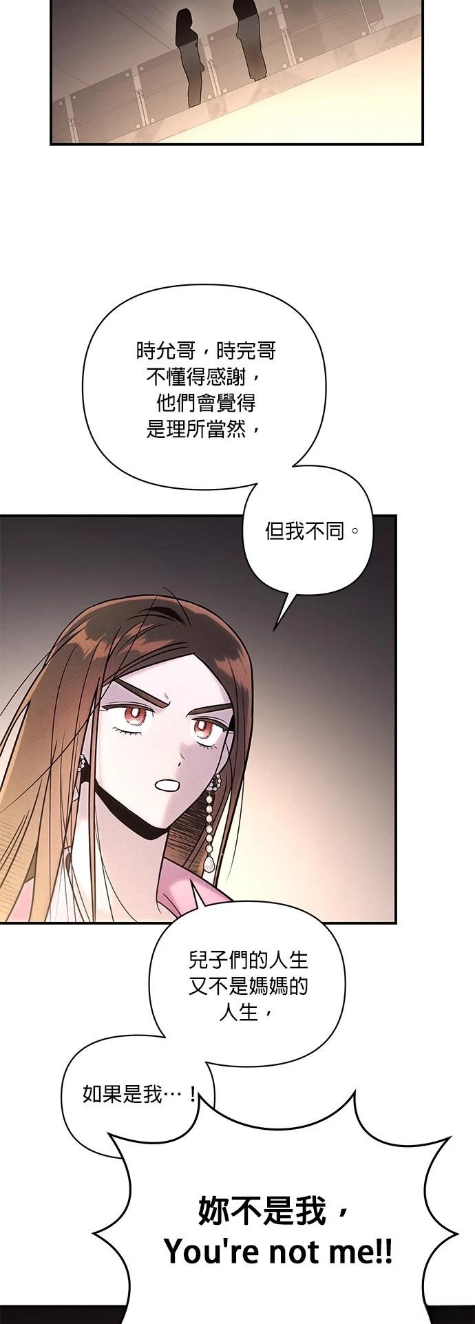 第46话1
