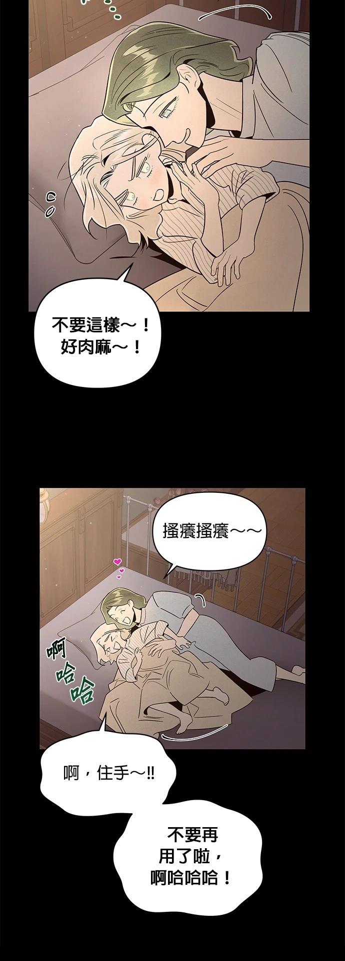 第46话15