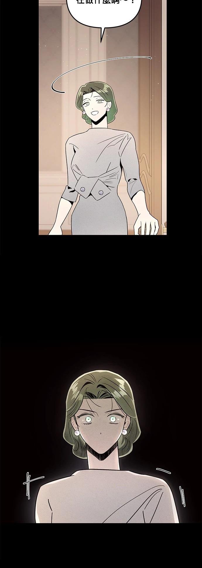 第46话27