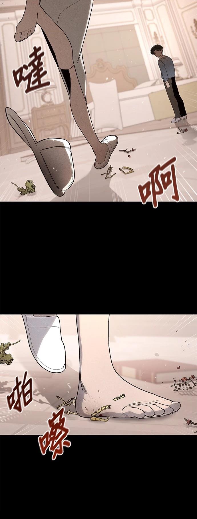 第46话31