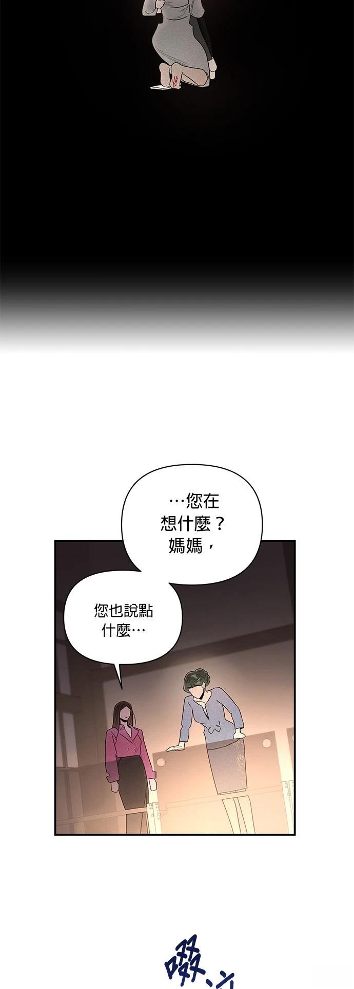 第46话37