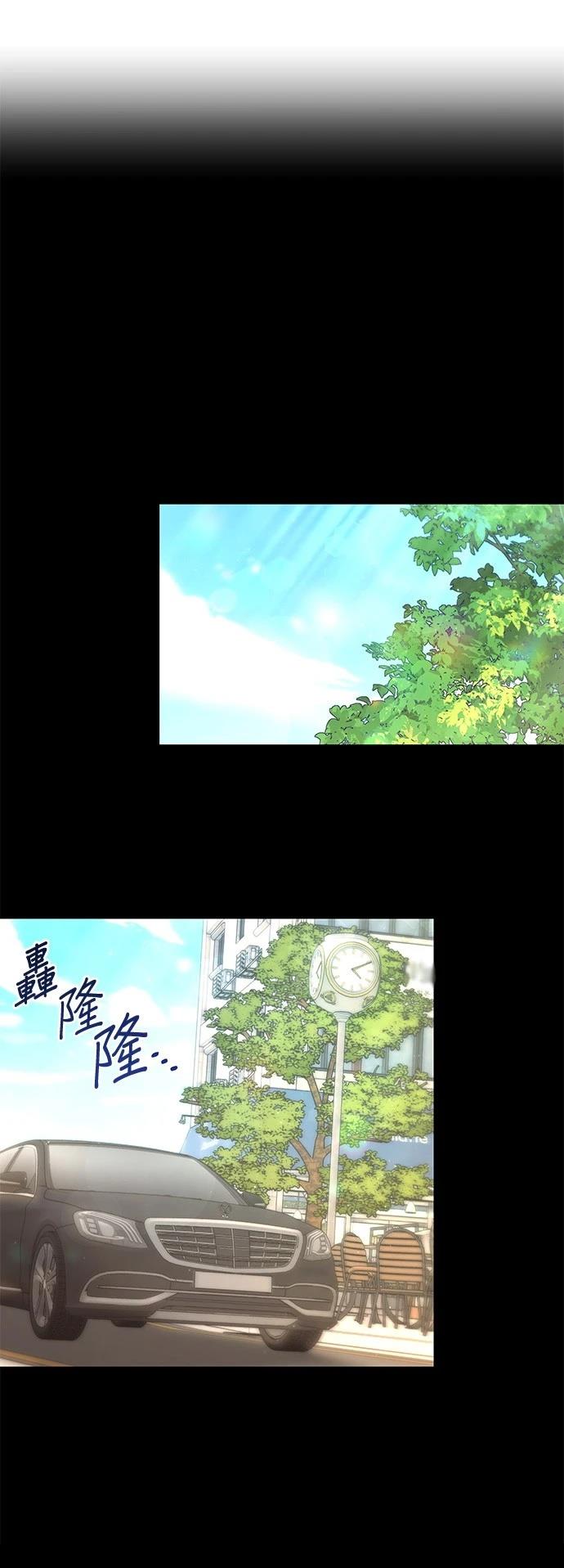 第46话5