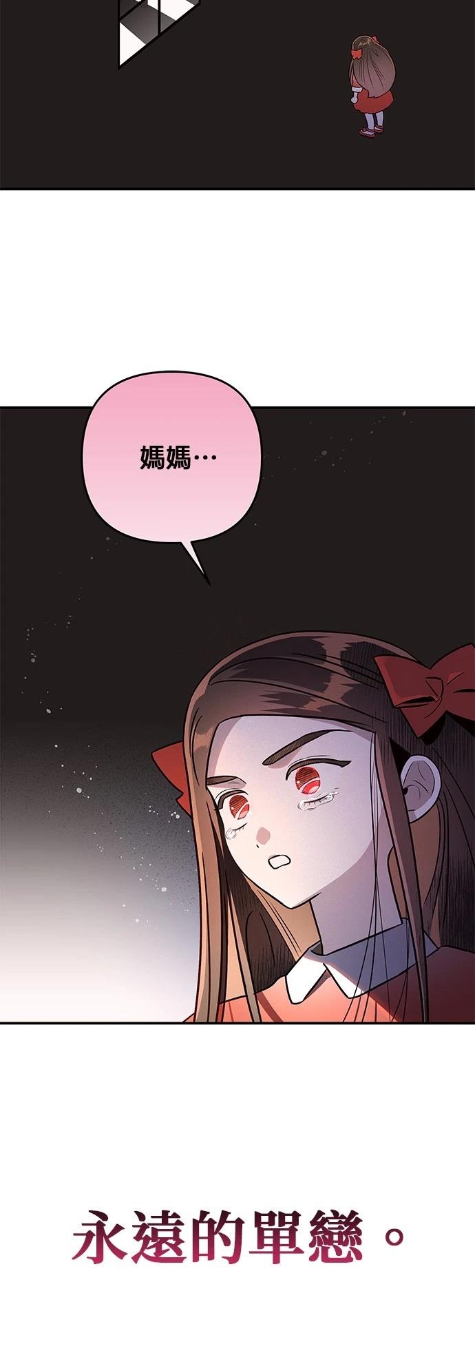 第47话33