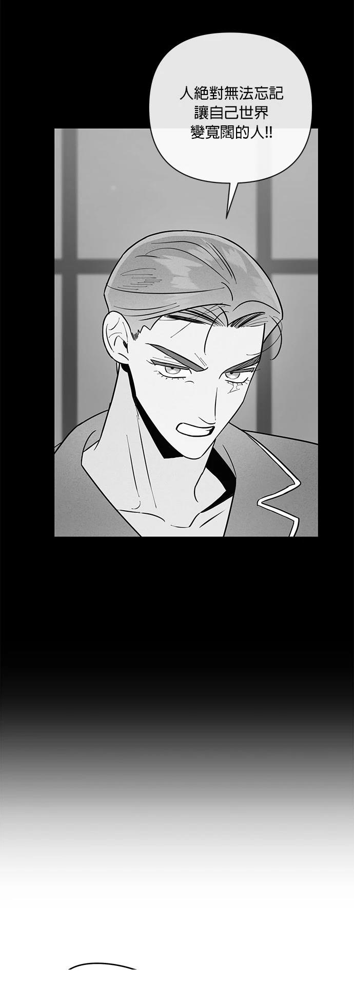 第47话37