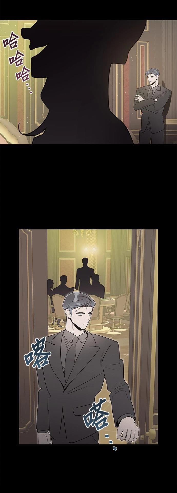 第48话14
