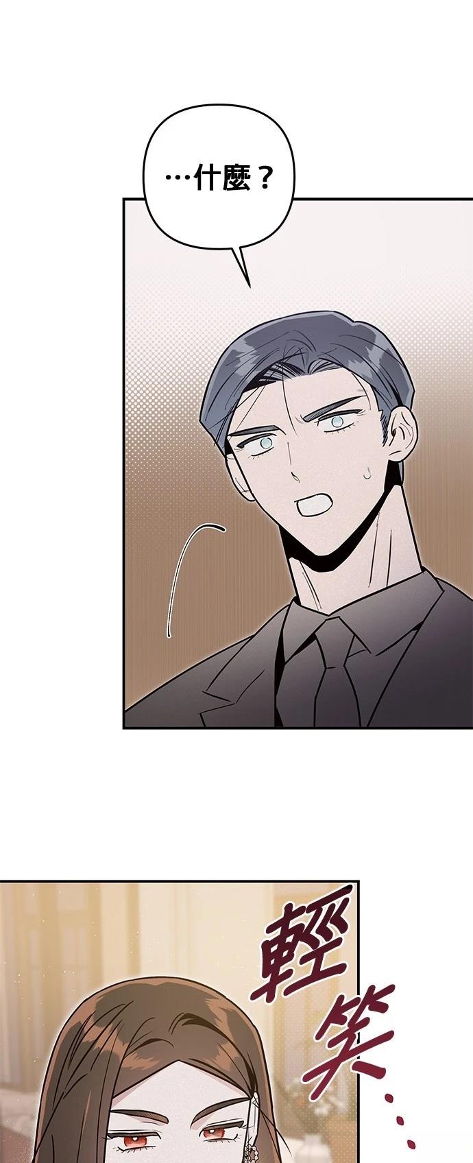 第48话36
